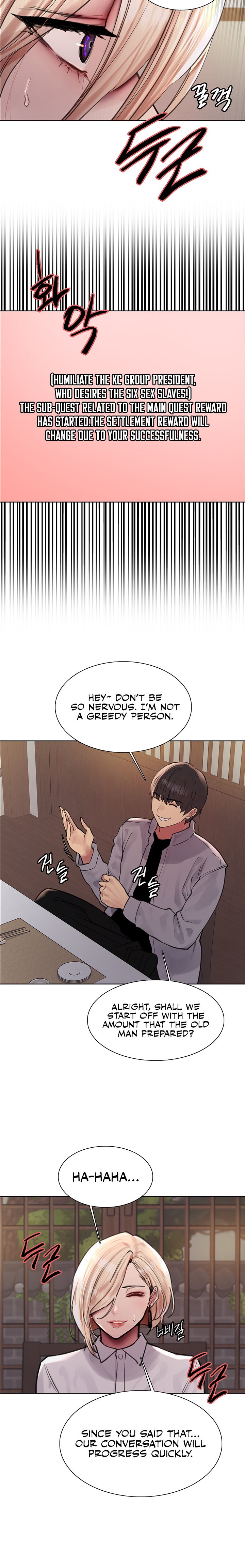 Sex Stopwatch - Chapter 66 [photo 15] - MangaPorn