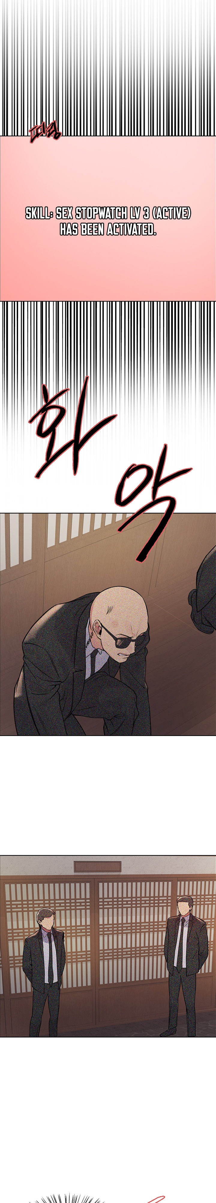 Sex Stopwatch - Chapter 66 [photo 22] - MangaPorn