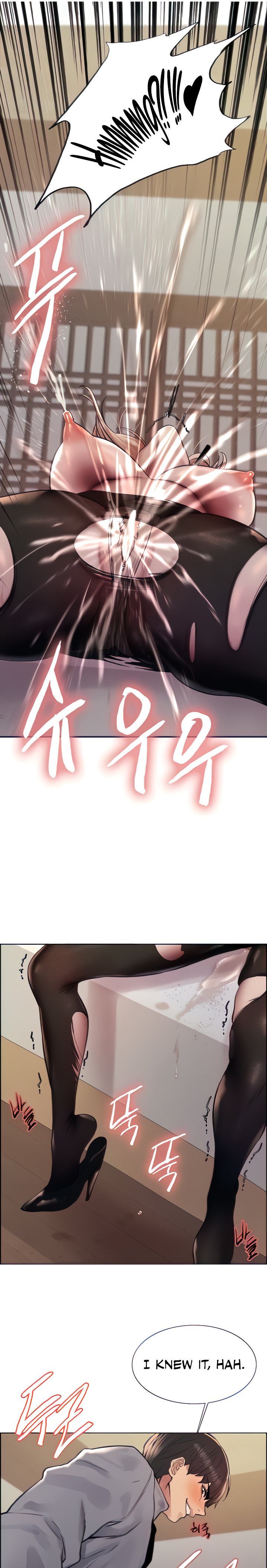 Sex Stopwatch - Chapter 67 [photo 10] - MangaPorn