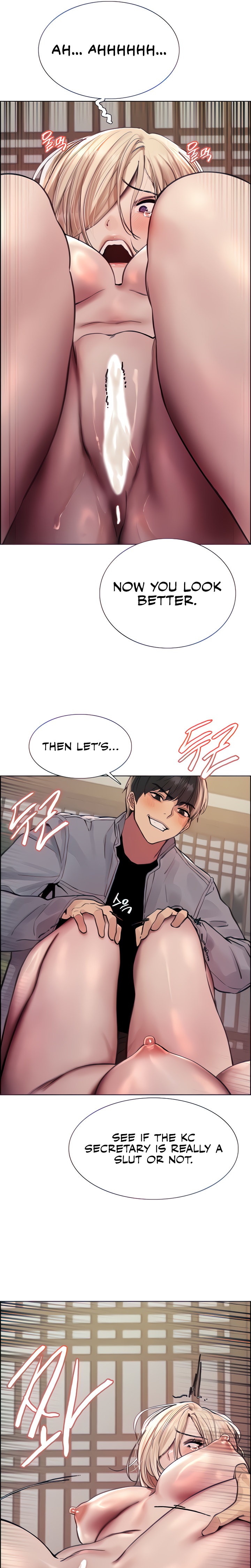 Sex Stopwatch - Chapter 67 [photo 13] - MangaPorn