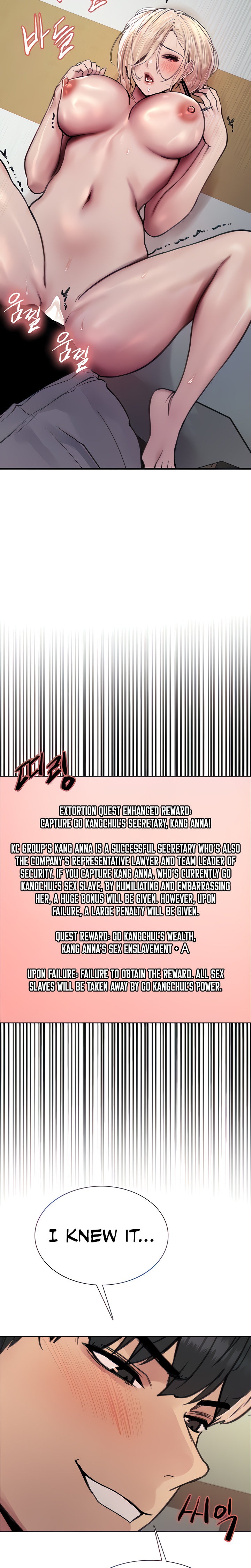 Sex Stopwatch - Chapter 68 [photo 5] - MangaPorn