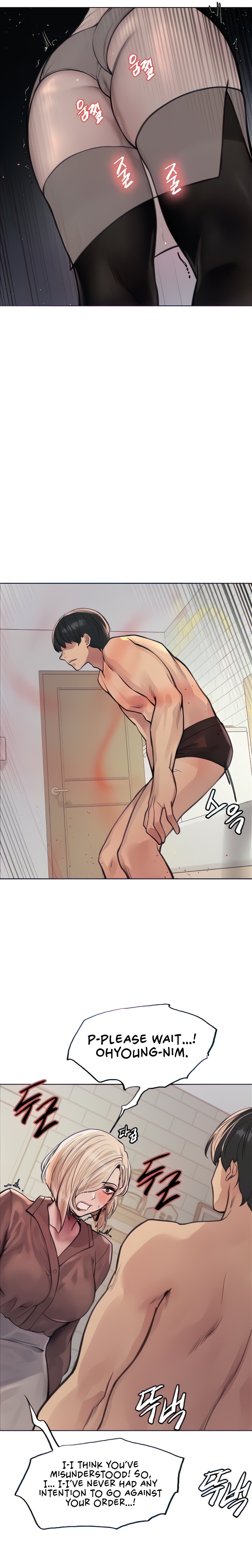 Sex Stopwatch - Chapter 69 [photo 13] - MangaPorn