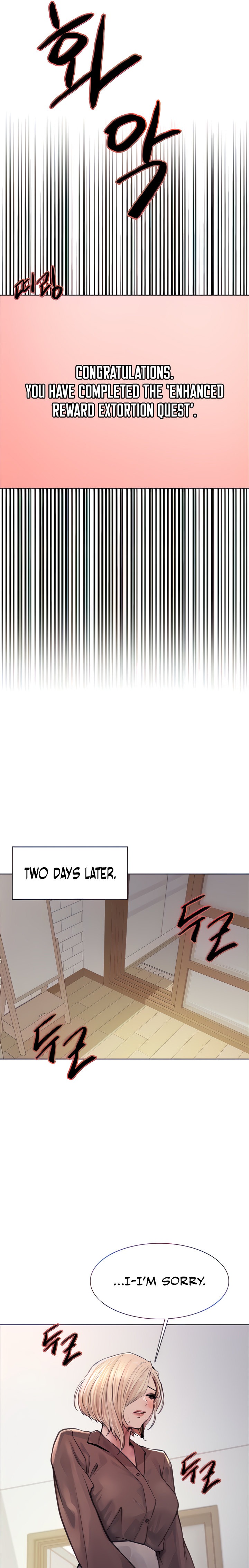 Sex Stopwatch - Chapter 69 [photo 4] - MangaPorn