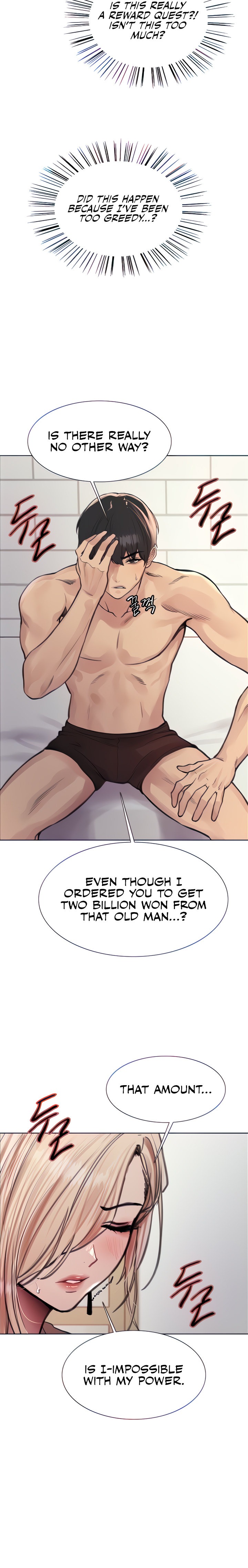 Sex Stopwatch - Chapter 69 [photo 6] - MangaPorn