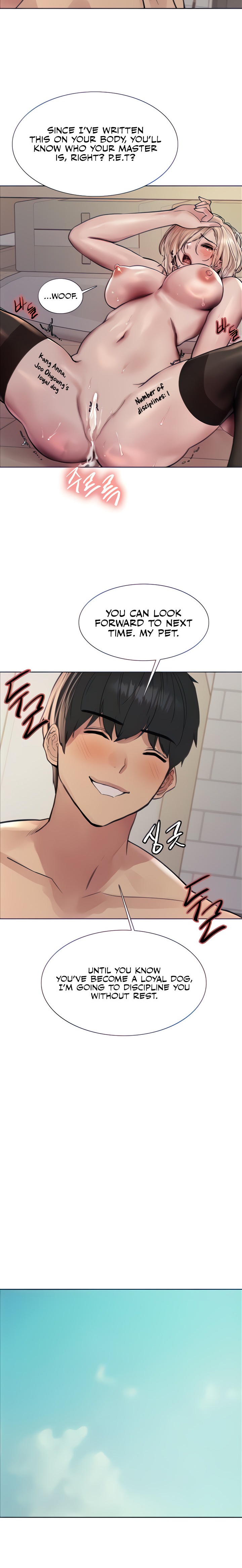 Sex Stopwatch - Chapter 70 [photo 12] - MangaPorn