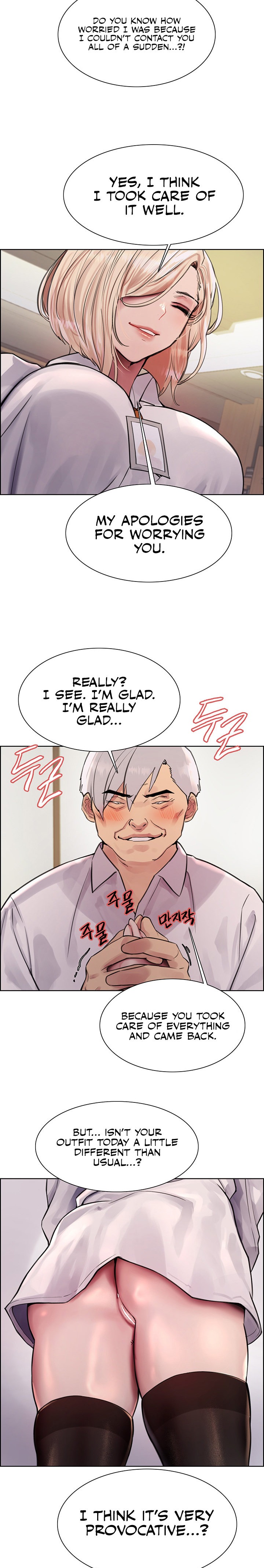 Sex Stopwatch - Chapter 72 [photo 17] - MangaPorn