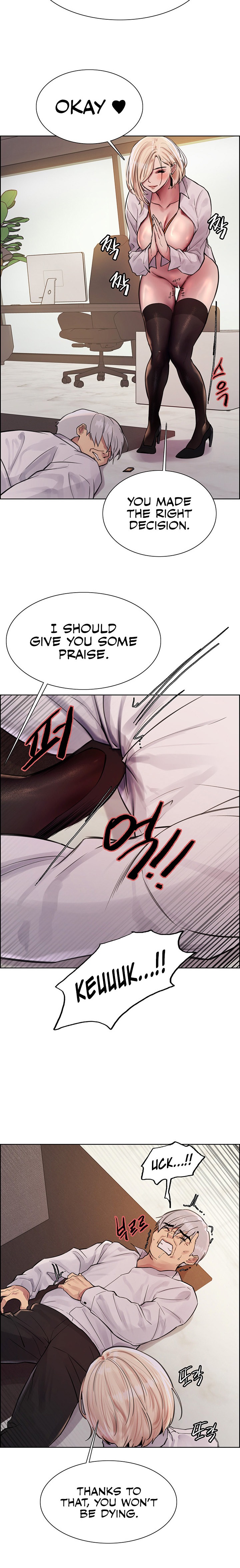 Sex Stopwatch - Chapter 72 [photo 30] - MangaPorn