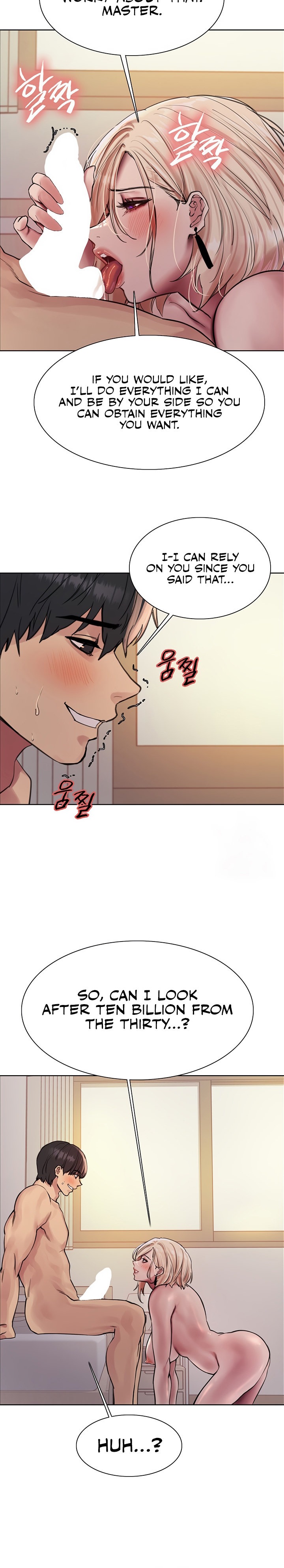 Sex Stopwatch - Chapter 73 [photo 24] - MangaPorn