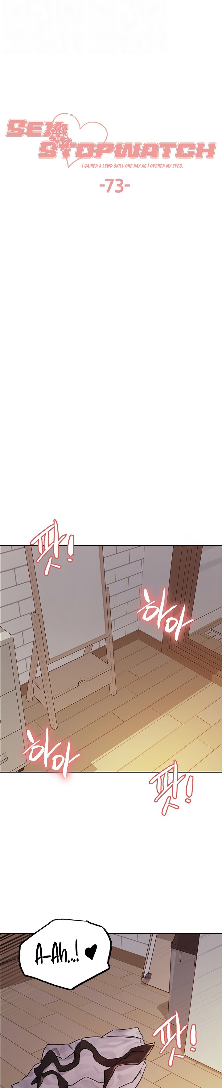 Sex Stopwatch - Chapter 73 [photo 4] - MangaPorn