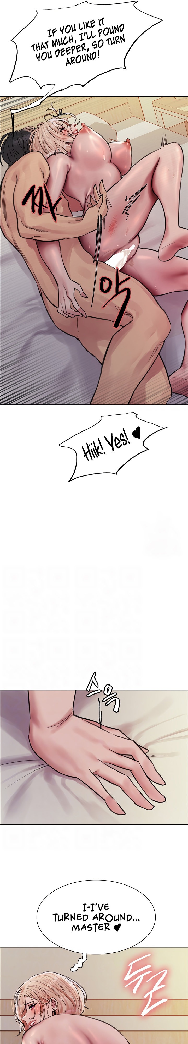 Sex Stopwatch - Chapter 73 [photo 7] - MangaPorn