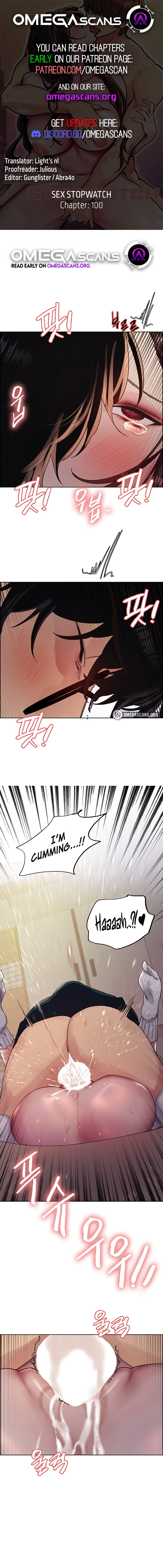 Sex Stopwatch - Chapter 100 [photo 1] - MangaPorn