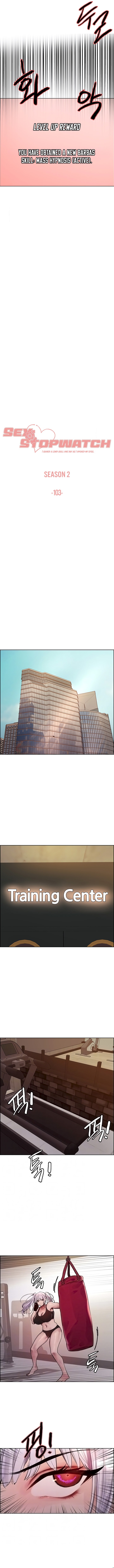 Sex Stopwatch - Chapter 103 [photo 2] - MangaPorn