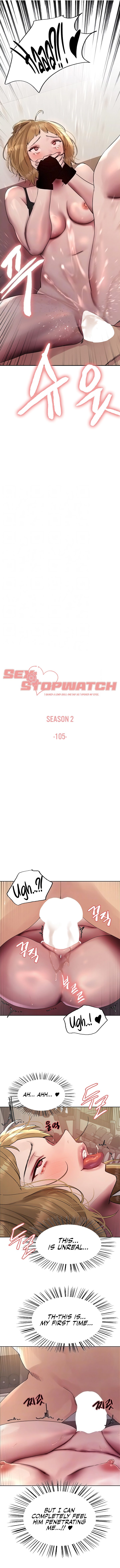 Sex Stopwatch - Chapter 105 [photo 2] - MangaPorn