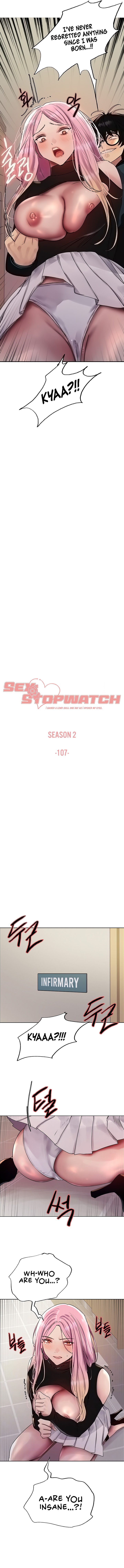 Sex Stopwatch - Chapter 107 [photo 2] - MangaPorn