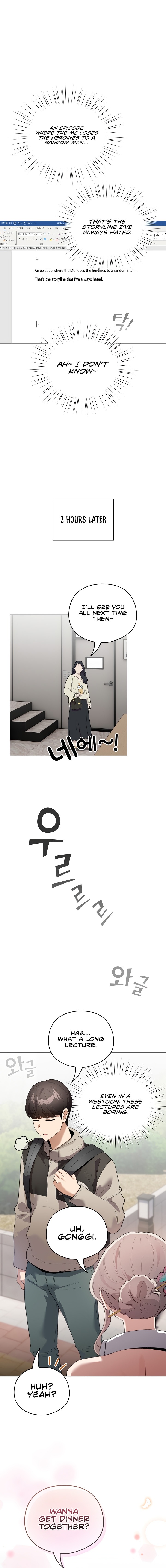 I Became a Pornhwa NPC - Chapter 1 [photo 24] - MangaPorn