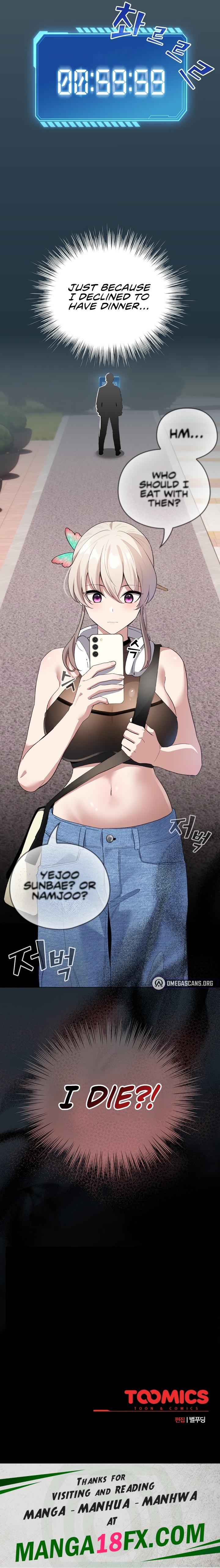 I Became a Pornhwa NPC - Chapter 1 [photo 29] - MangaPorn