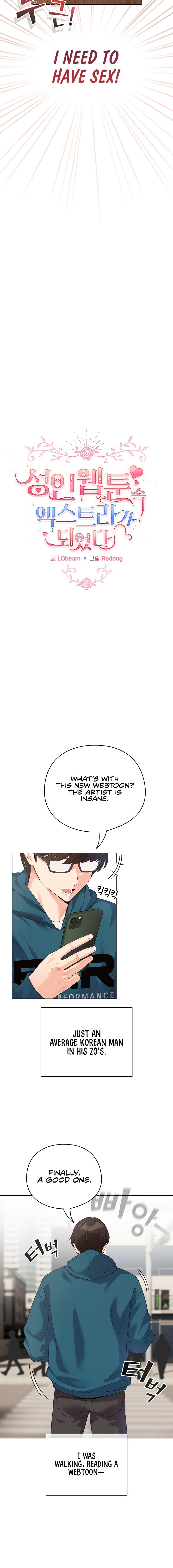 I Became a Pornhwa NPC - Chapter 1 [photo 4] - MangaPorn