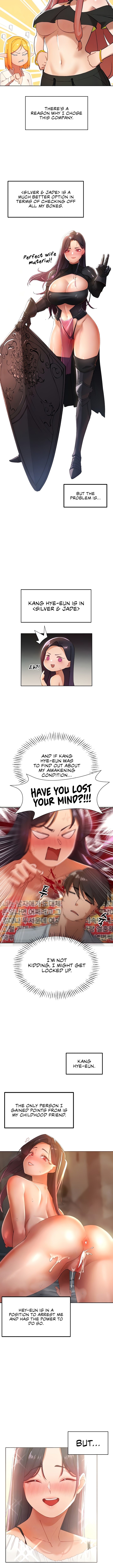The Protagonist Gets Stronger When He Fucks the Female Hunter - Chapter 5 [photo 2] - MangaPorn