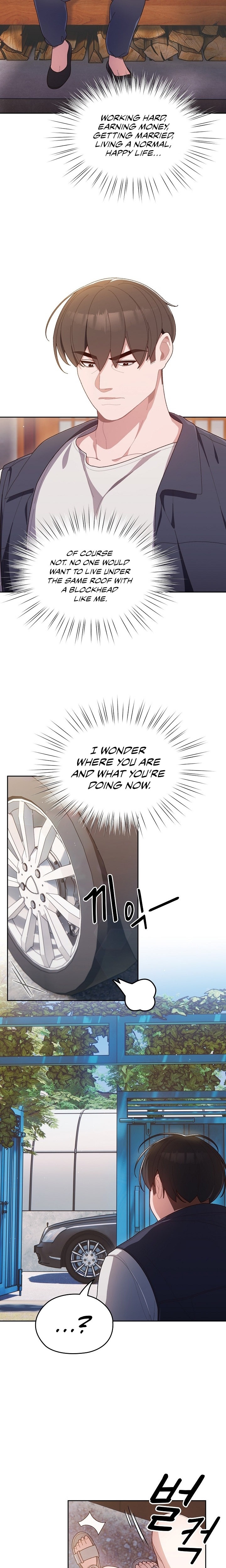 Boss! Give me your daughter! - Chapter 1 [photo 5] - MangaPorn