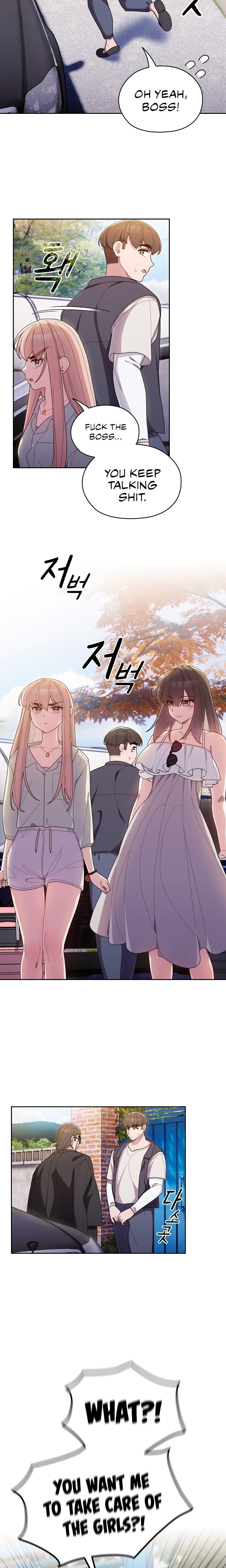 Boss! Give me your daughter! - Chapter 1 [photo 9] - MangaPorn