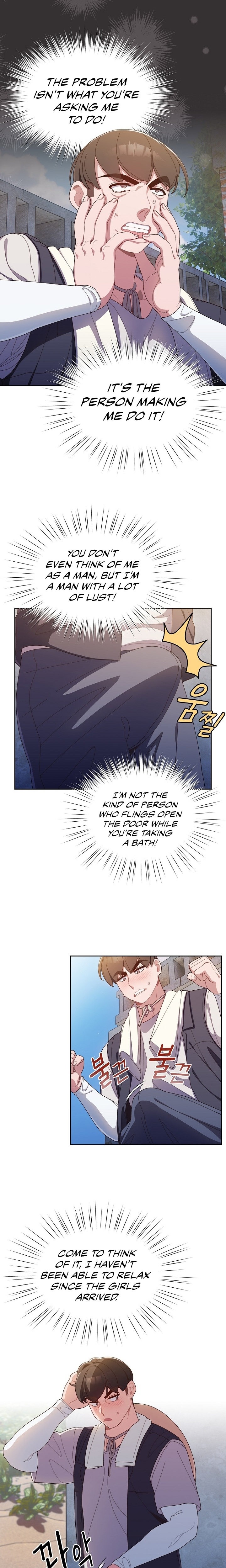 Boss! Give me your daughter! - Chapter 2 [photo 14] - MangaPorn