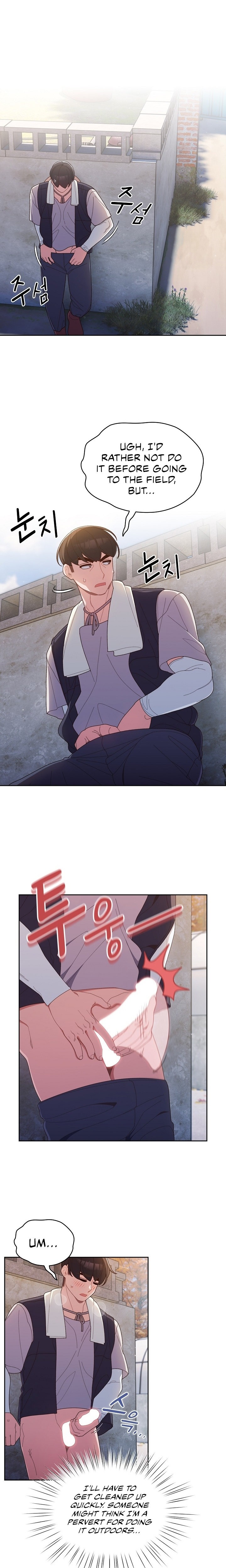 Boss! Give me your daughter! - Chapter 2 [photo 17] - MangaPorn