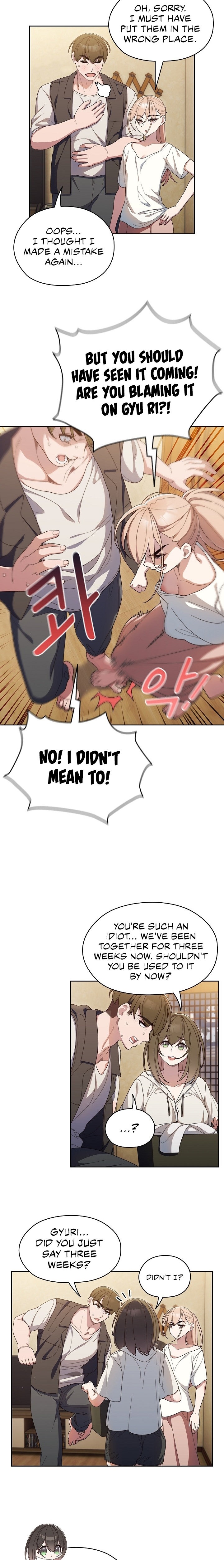 Boss! Give me your daughter! - Chapter 2 [photo 3] - MangaPorn