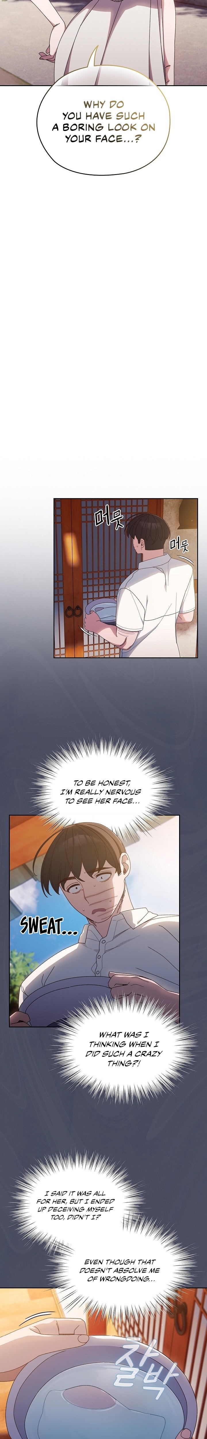 Boss! Give me your daughter! - Chapter 11 [photo 12] - MangaPorn