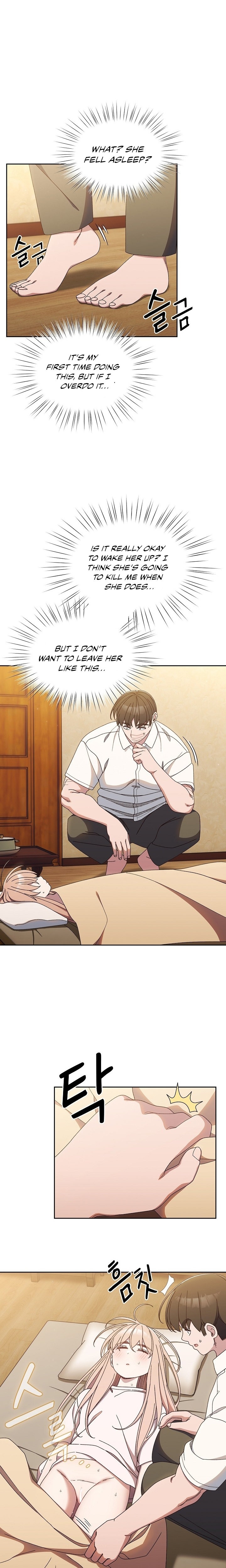 Boss! Give me your daughter! - Chapter 11 [photo 14] - MangaPorn