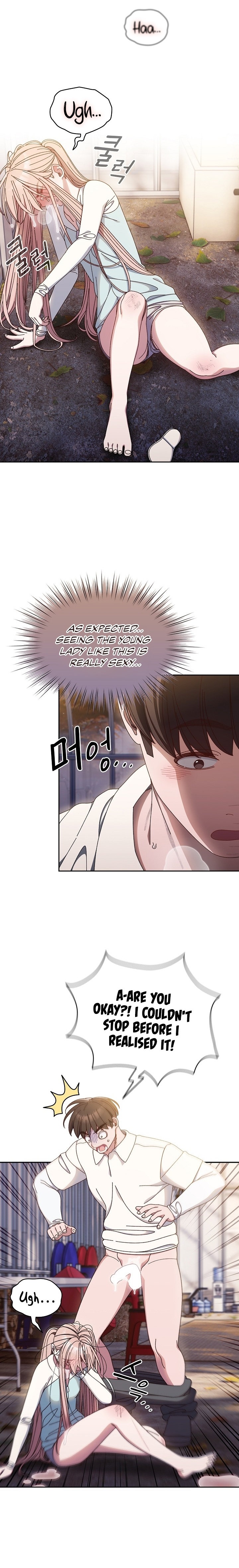 Boss! Give me your daughter! - Chapter 13 [photo 14] - MangaPorn