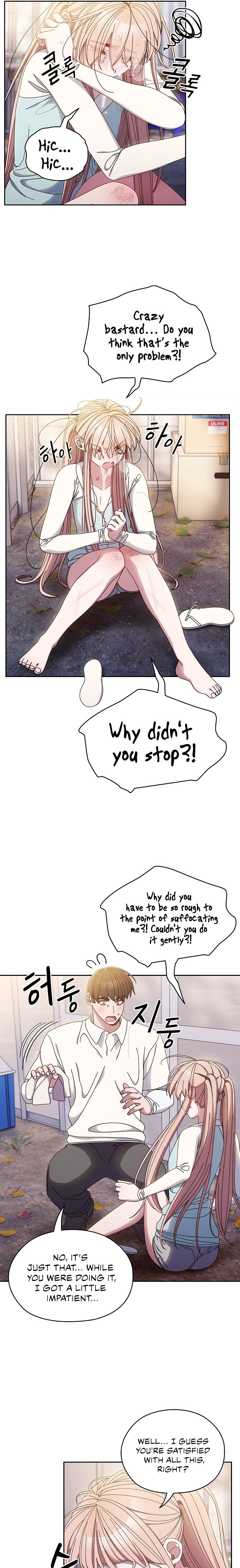 Boss! Give me your daughter! - Chapter 13 [photo 15] - MangaPorn