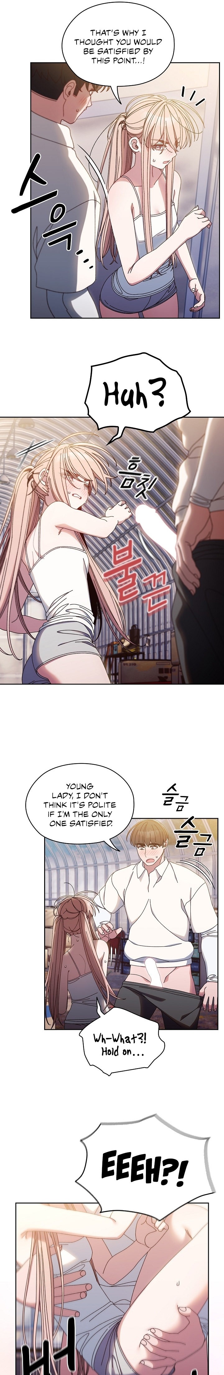 Boss! Give me your daughter! - Chapter 13 [photo 17] - MangaPorn