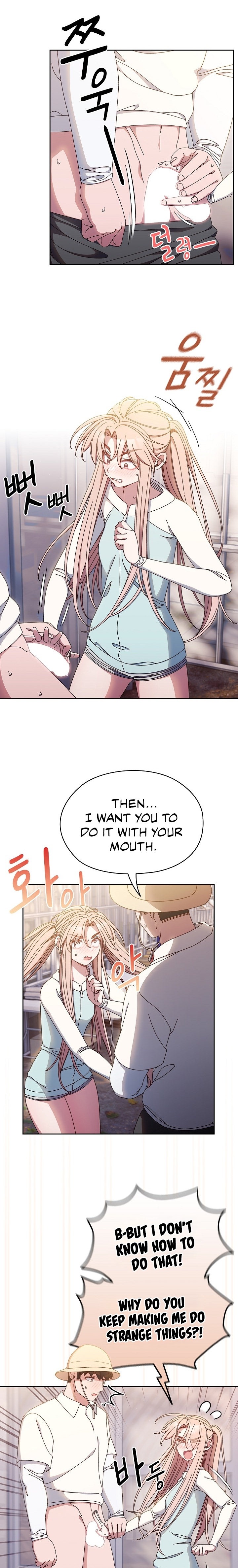 Boss! Give me your daughter! - Chapter 13 [photo 5] - MangaPorn