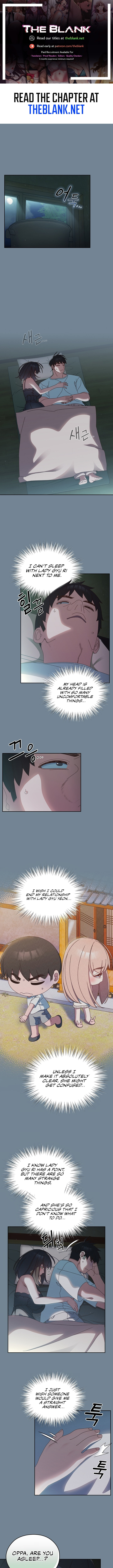 Boss! Give me your daughter! - Chapter 26 [photo 1] - MangaPorn