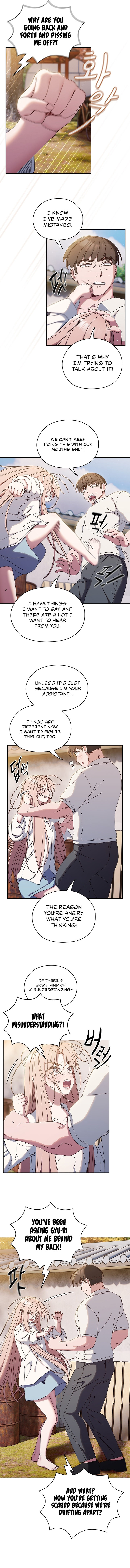 Boss! Give me your daughter! - Chapter 35 [photo 3] - MangaPorn