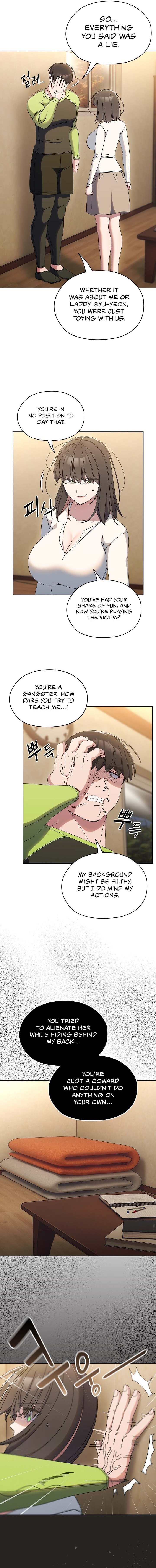 Boss! Give me your daughter! - Chapter 41 [photo 6] - MangaPorn