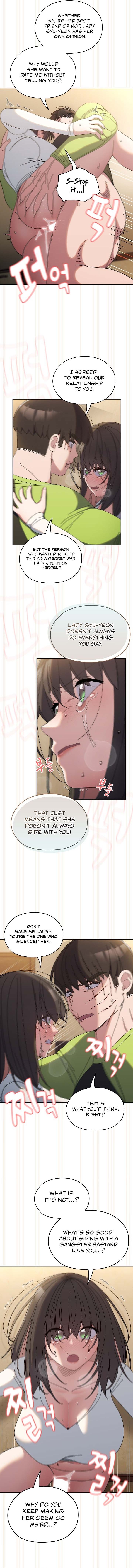 Boss! Give me your daughter! - Chapter 42 [photo 6] - MangaPorn