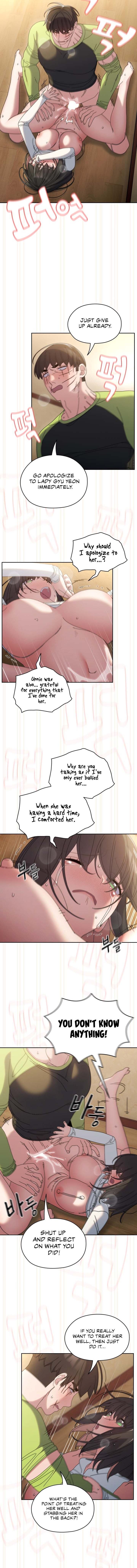 Boss! Give me your daughter! - Chapter 43 [photo 6] - MangaPorn