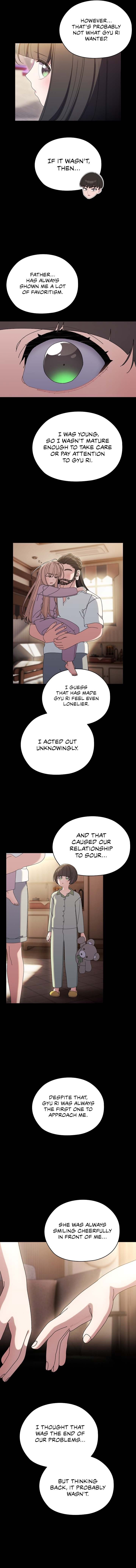 Boss! Give me your daughter! - Chapter 47 [photo 2] - MangaPorn