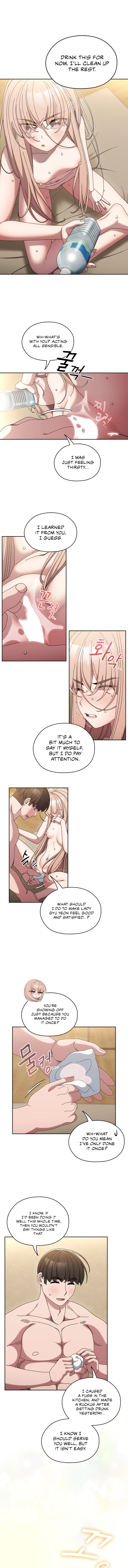 Boss! Give me your daughter! - Chapter 50 [photo 2] - MangaPorn