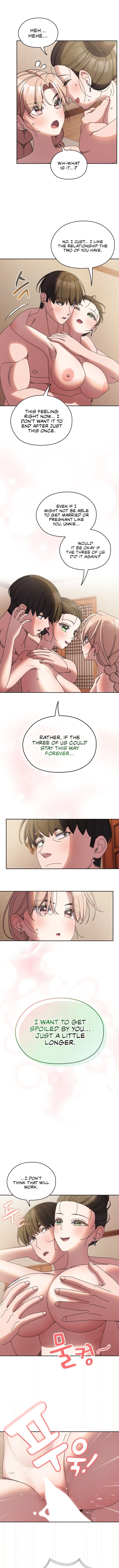 Boss! Give me your daughter! - Chapter 60 [photo 4] - MangaPorn