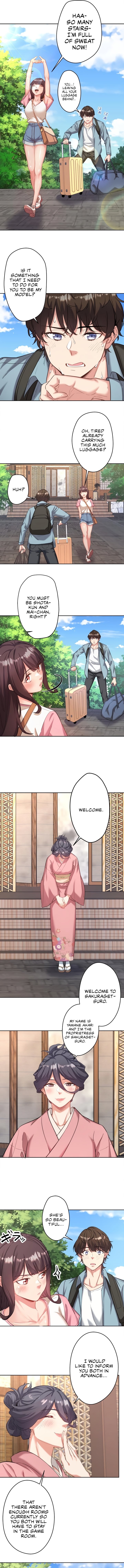 Secret Hot Spring Inn - Chapter 1 [photo 12] - MangaPorn