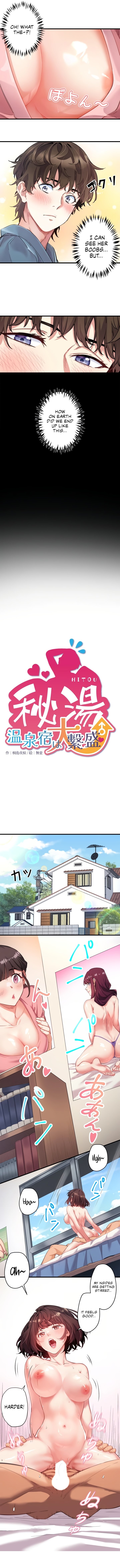 Secret Hot Spring Inn - Chapter 1 [photo 2] - MangaPorn