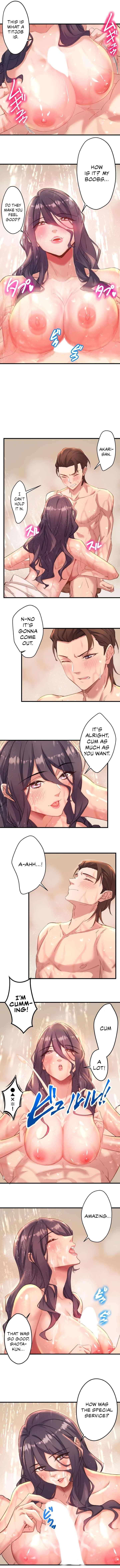 Secret Hot Spring Inn - Chapter 3 [photo 5] - MangaPorn