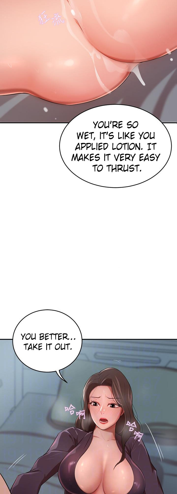 A Rich Lady - Chapter 6 [photo 13] - MangaPorn