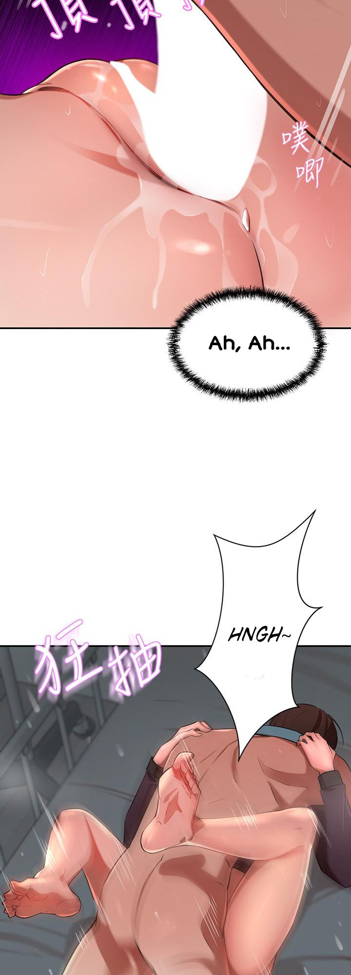 A Rich Lady - Chapter 6 [photo 28] - MangaPorn