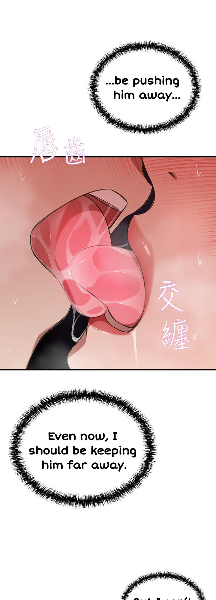 A Rich Lady - Chapter 6 [photo 30] - MangaPorn