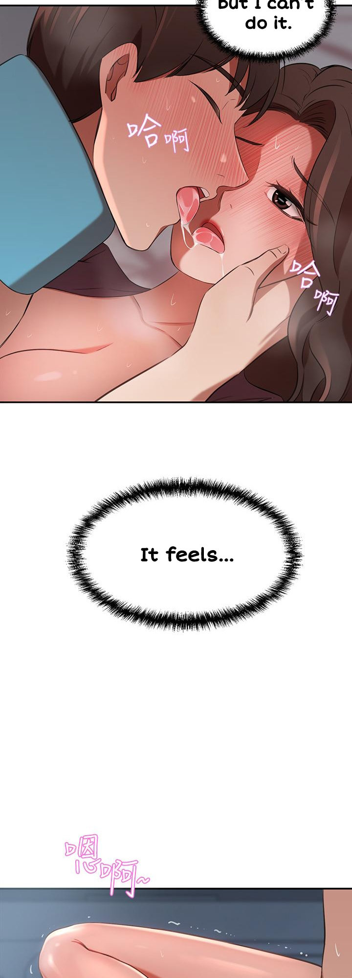 A Rich Lady - Chapter 6 [photo 31] - MangaPorn