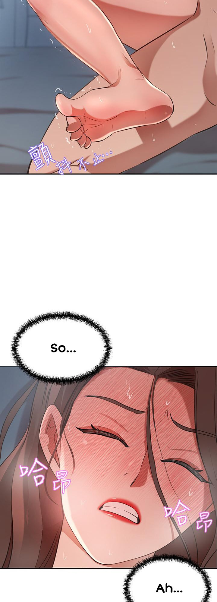 A Rich Lady - Chapter 6 [photo 32] - MangaPorn