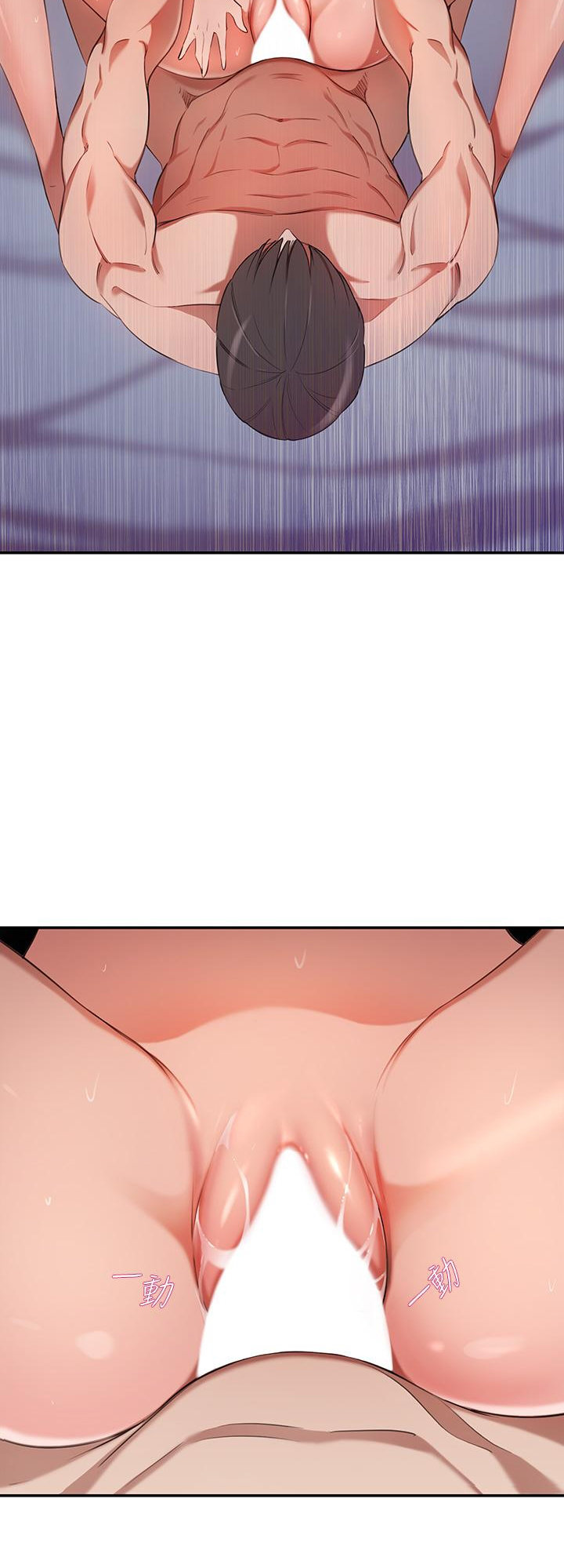 A Rich Lady - Chapter 6 [photo 4] - MangaPorn